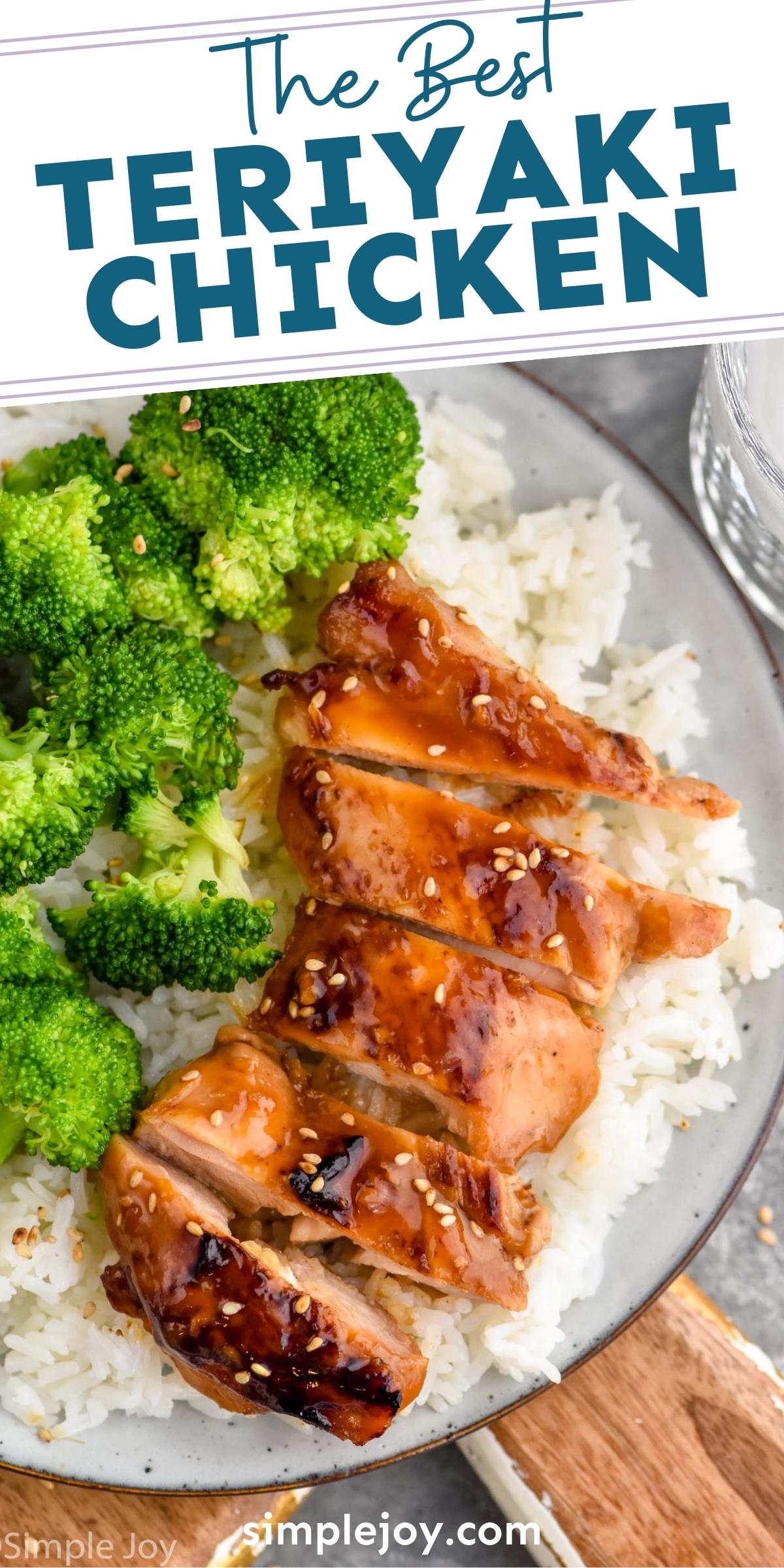 Teriyaki Chicken - Simple Joy